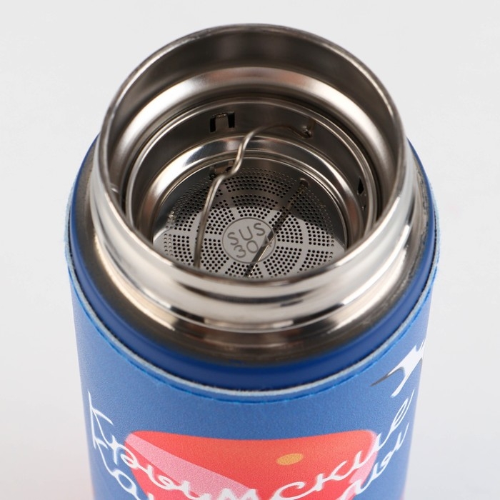 Термос &laquo;Крымские каникулы&raquo;, 500 мл