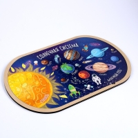 Пазл деревянный &laquo;Солнечная система&raquo;