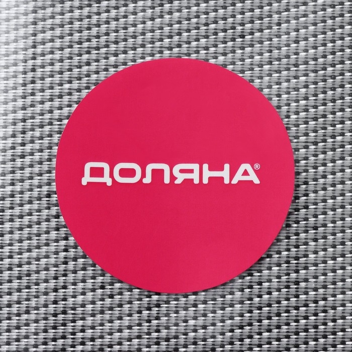 Салфетка сервировочная на стол Доляна «Шахматы», 45×30 см, цвет серебристый Салфетка сервировочная на стол Доляна «Шахматы», 45×30 см, цвет серебристый