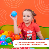 Шарики для сухого бассейна с рисунком, диаметр шара 7,5 см, набор 500 штук, цвет разноцветный Шарики для сухого бассейна с рисунком, диаметр шара 7,5 см, набор 500 штук, цвет разноцветный