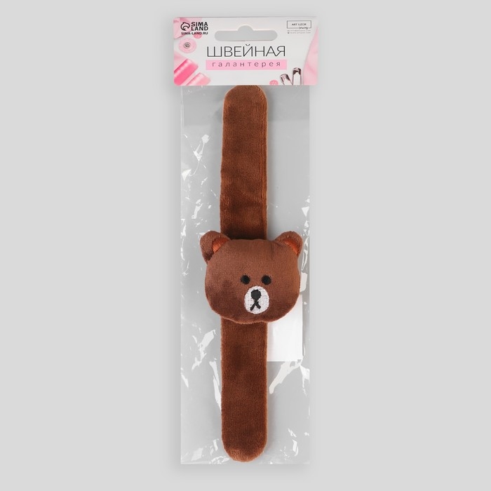 Игольница на браслете &laquo;Мишка&raquo;, 23 &times; 6,5 см, цвет тёмно-коричневый