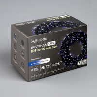 Гирлянда &laquo;Нить&raquo; 10 м, IP44, УМС, тёмная нить, 100 LED, свечение бело-синее, мигание, 220 В
