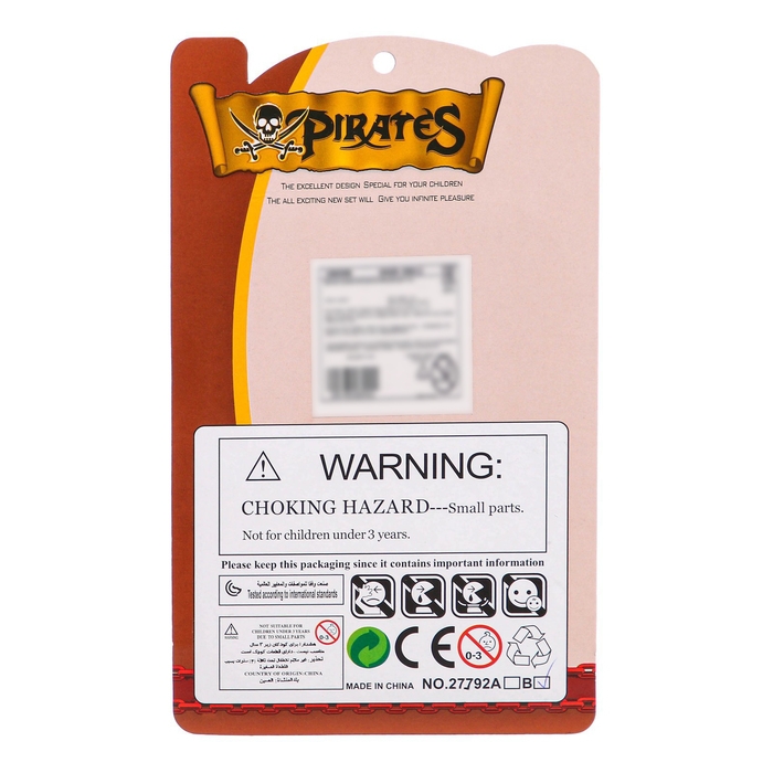 Фигурки для конструктора «Пираты», в наборе 4 шт. Фигурки для конструктора «Пираты», в наборе 4 шт.