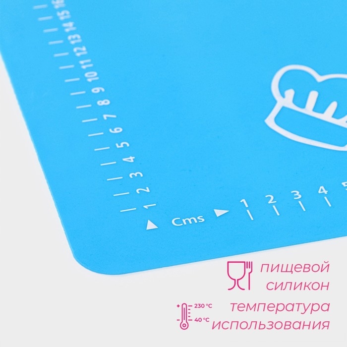 Коврик с разметкой Доляна &laquo;Эрме&raquo;, силикон, 65,5&times;45 см, цвет синий