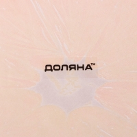 Блюдо сервировочное стеклянное овальное Доляна &laquo;Сочный апельсин&raquo;, 24,5&times;15 см, цвет оранжевый