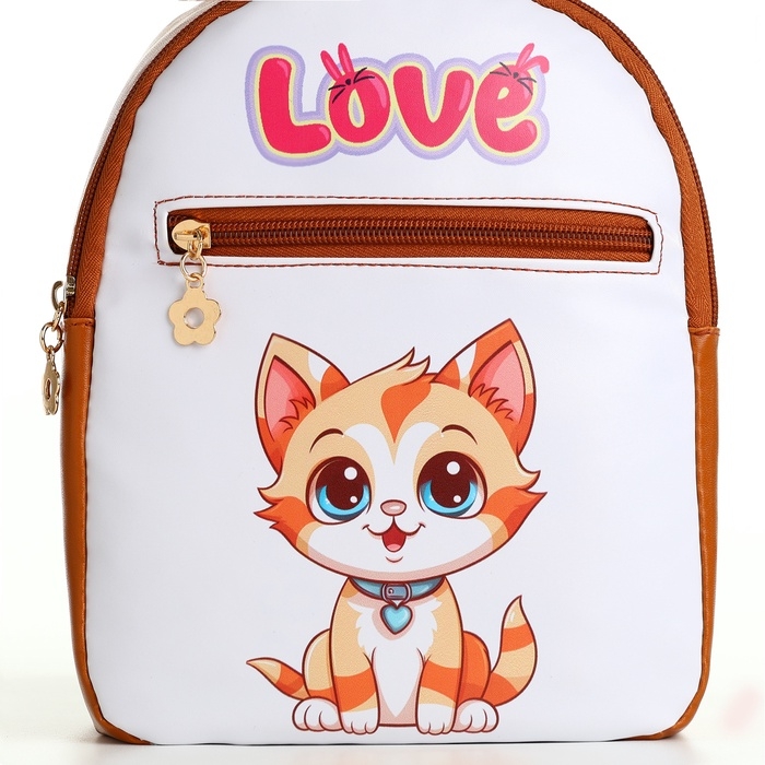 Рюкзак детский на молнии, цвет рыжий Рюкзак детский на молнии, цвет рыжий