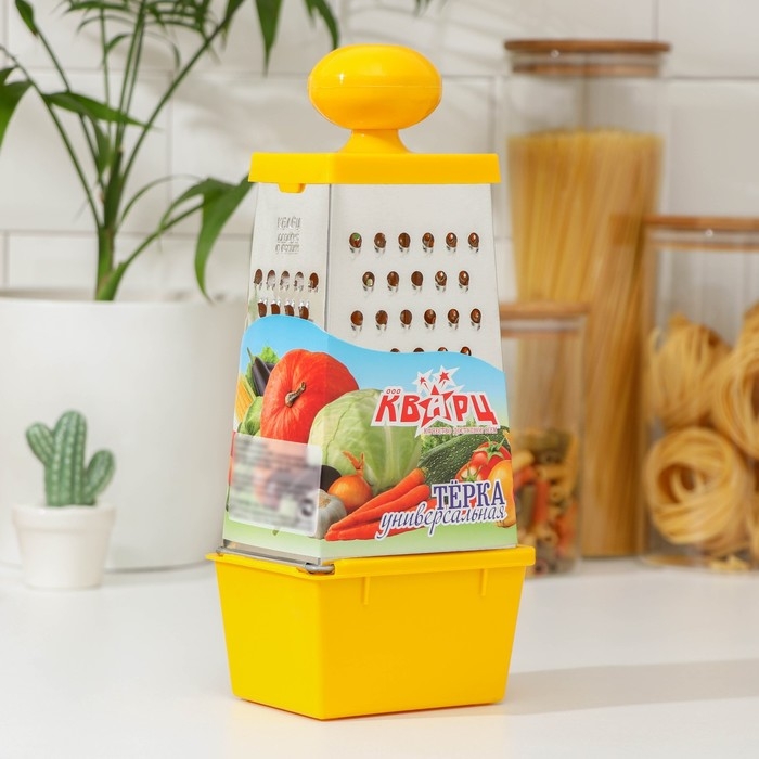 Тёрка Доляна &laquo;Комфорт&raquo;, 4 грани, с контейнером 450 мл, ручка круглая, 28&times;12&times;9 см, цвет МИКС