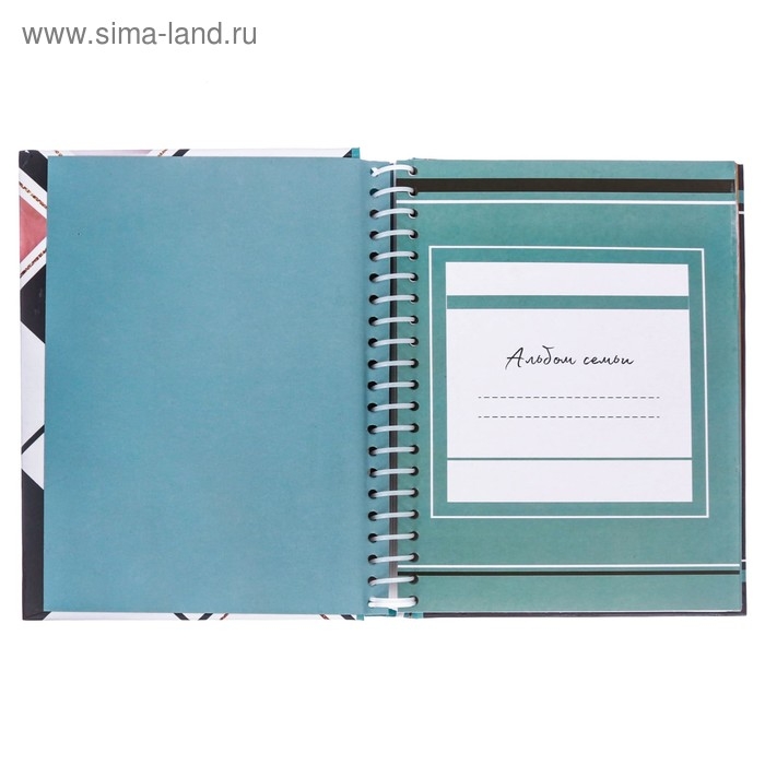 Фотоальбом Фотоальбом "Счастливая жизнь счастливой семьи", 30 магнитных листов