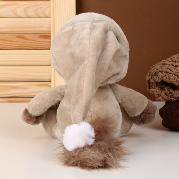 Мягкая игрушка &laquo;Котик&raquo; в костюме, 25 см, цвет бежевый