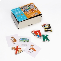 Магнитые буквы &laquo;Веселый алфавит&raquo;