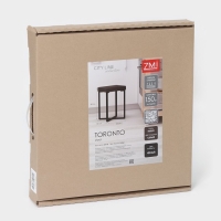 Табурет &laquo;Торонто&raquo;, 33&times;33&times;48 см, цвет каркаса чёрный, цвет сиденья серый