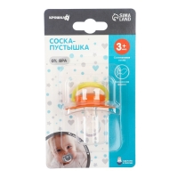 Соска - пустышка силиконовая ортодонтическая &laquo;Лисенок&raquo;, от 3 мес., цвет оранжевый