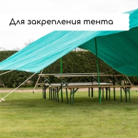 Крючок с креплением для шнура, d = 10 мм, набор 10 шт. Крючок с креплением для шнура, d = 10 мм, набор 10 шт.