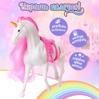 Лошадь &laquo;Единорог&raquo;