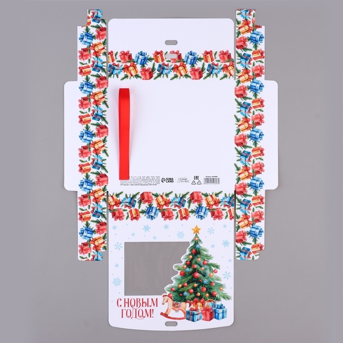 Коробка новогодняя складная &laquo;Детская&raquo; 20 х18 х 5 см, Новый год