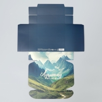 Коробка подарочная складная, упаковка, &laquo;Лучшему&raquo;, 16.5 х 16.5 х 5 см