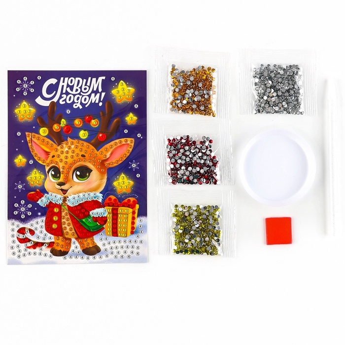 Алмазная мозаика на новый год с частичным заполнением для детей на открытке &laquo;С Новым Годом&raquo;, новогодний набор для творчества