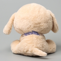 Мягкая игрушка &laquo;Щеночек&raquo;, 21 см, цвет бежевый