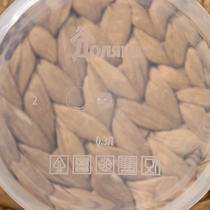 Набор контейнеров пищевых круглых Доляна, 3 шт: 150 мл, 300 мл, 500 мл, прозрачные, крышка фиолетовая