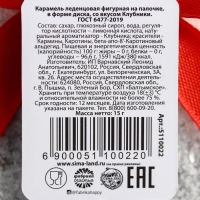 Леденец на палочке &laquo;Мопс&raquo;: со вкусом клубники, 15 г