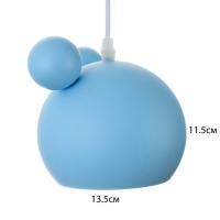 Светильник BayerLux "Барни" Е27 40Вт голубой 20х20х20-120см Светильник BayerLux "Барни" Е27 40Вт голубой 20х20х20-120см