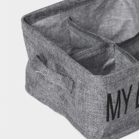 Органайзер для хранения белья Доляна My Basket, 4 ячейки, 20&times;20&times;12 см, цвет серый