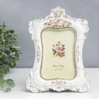 Фоторамка полистоун 10х15 см "Розы. Медальон. Тиснение" стразы 23,5х17 см Фоторамка полистоун 10х15 см "Розы. Медальон. Тиснение" стразы 23,5х17 см