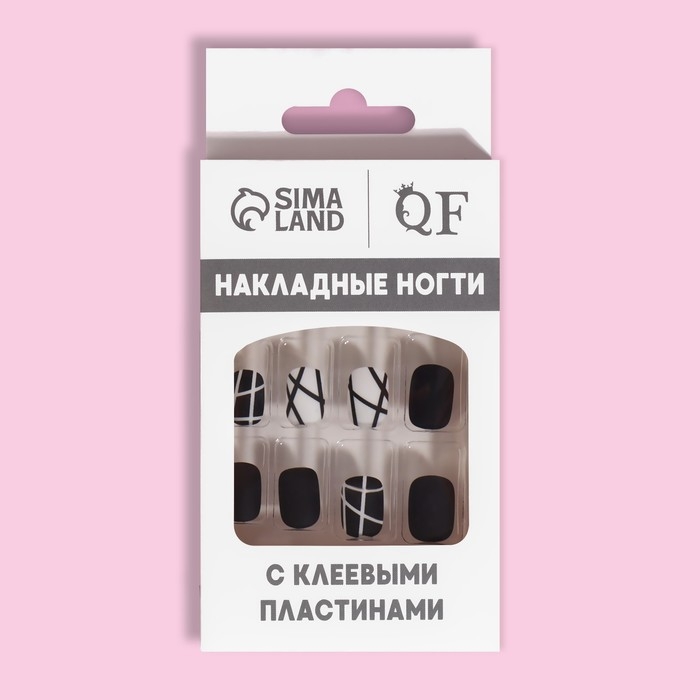 Накладные ногти &laquo;Black&raquo;, 12 шт, с клеевыми пластинами, форма мягкий квадрат, цвет чёрный/белый