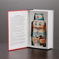 Штоф фарфоровый &laquo;Врач&raquo;, 0.35 л, в упаковке книге