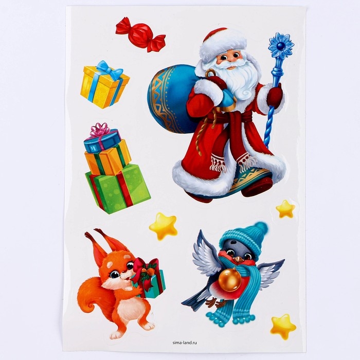 Ёлочные шары под раскраску на новый год &laquo;Загадай желание&raquo;, 6 шт, d = 5,5 см, новогодний набор для творчества