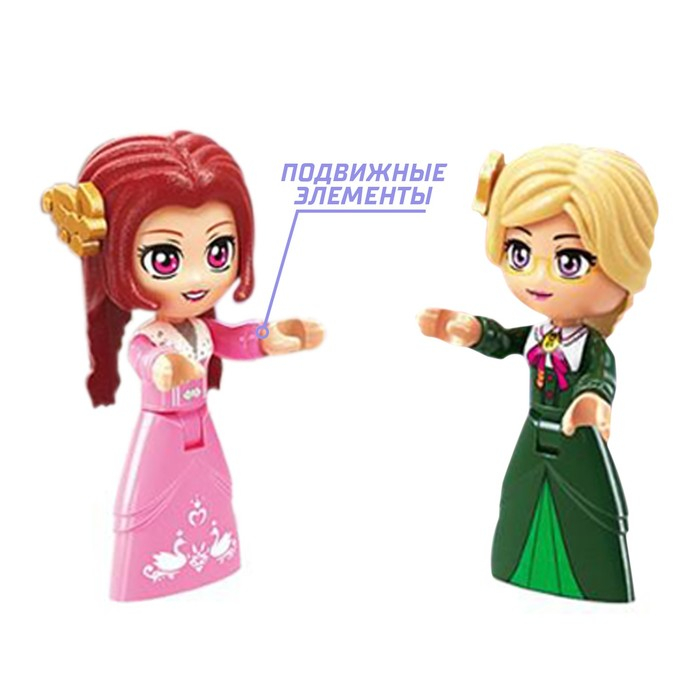 Конструктор Принцессы &laquo;Замок для принцессы&raquo;, 2 минифигуры и 405 деталей