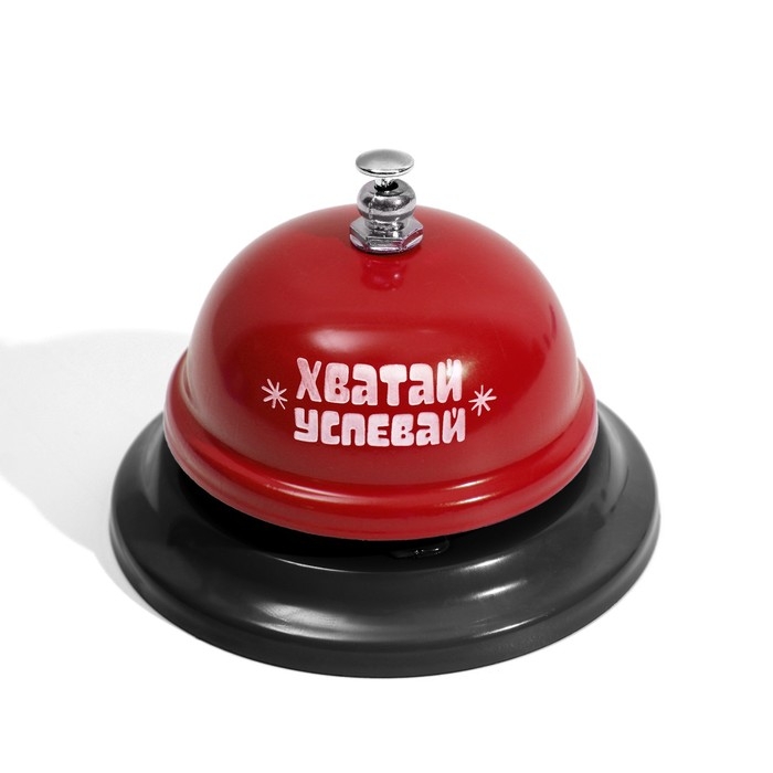 Настольная игра &laquo;Дилинь-дилинь&raquo; со звонком, 3 в 1, 7+