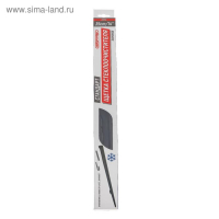 Щетка стеклоочистителя Skyway стандарт, 14"/ 350 мм, каркасная, зимняя Щетка стеклоочистителя Skyway стандарт, 14"/ 350 мм, каркасная, зимняя