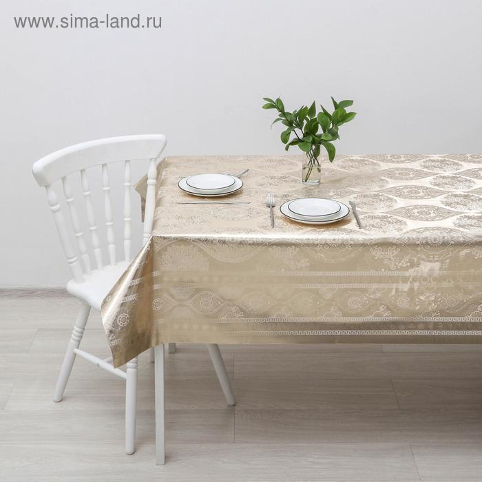 Клеёнка столовая, ширина 137 см, толщина 0,16 мм, рулон 20 метров, цвет золотистый Клеёнка столовая, ширина 137 см, толщина 0,16 мм, рулон 20 метров, цвет золотистый