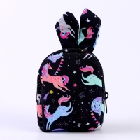 Брелок &laquo;Рюкзак-зайка&raquo;, 10 см, цвет чёрный