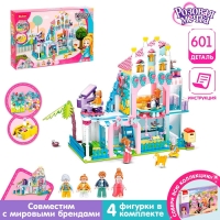 Конструктор Розовая мечта &laquo;Загородный дом&raquo;, 601 деталь