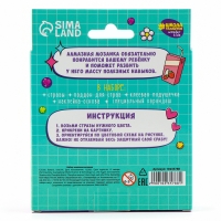 Алмазная мозаика наклейка для детей &laquo;Милый Зайка&raquo;, 9 х 9 см, набор для творчества