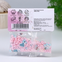 Кондитерская посыпка "Микс №2", 20 г