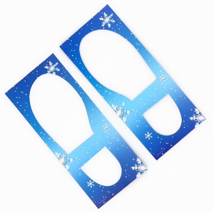 Набор для проведения праздника &laquo;Новогодняя коллекция: Семейный&raquo;, 20 х 30 см