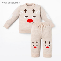 Костюм вязаный Крошка Я "New Year" рост 98-104 см