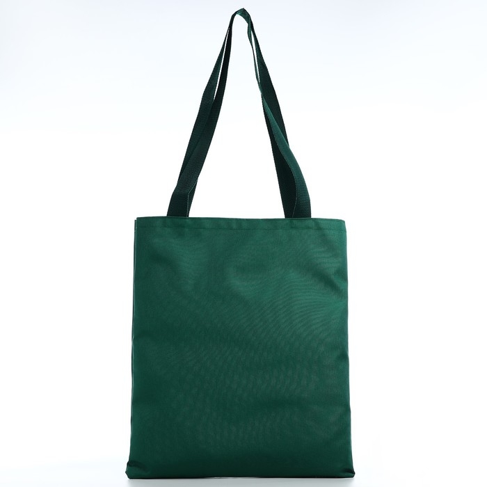 Шопер NAZAMOK, однотонный, 35х0.5х40 см, отд без молнии, без подклада, зелёный Шопер NAZAMOK, однотонный, 35х0.5х40 см, отд без молнии, без подклада, зелёный