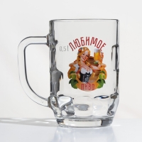 Пивная кружка &laquo;Любимое пиво&raquo;, стеклянная, 500 мл, микс