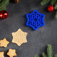 Форма для печенья «Снежинка», вырубка, штамп, 9×9 см, цвет синий Форма для печенья «Снежинка», вырубка, штамп, 9×9 см, цвет синий