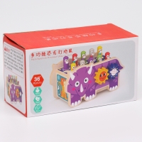 Детский логический центр двусторонний «Носорог» 2 в 1 (стучалка, крутилки) 24 × 10 × 14 см Детский логический центр двусторонний «Носорог» 2 в 1 (стучалка, крутилки) 24 × 10 × 14 см