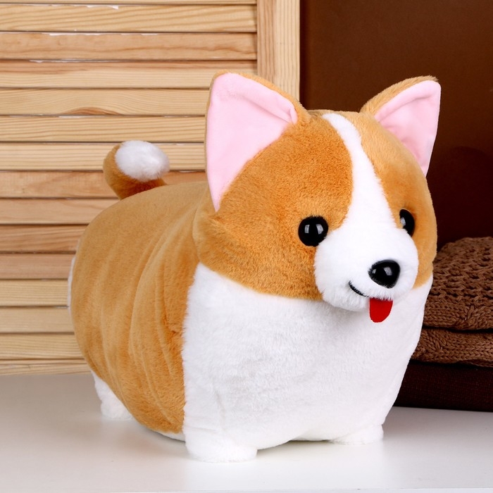 Мягкая игрушка &laquo;Собака&raquo;, 45 см