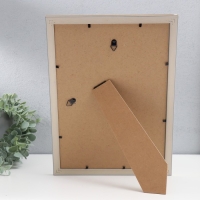 Фоторамка пластик "Zlata" 21x30 см, золотая Фоторамка пластик "Zlata" 21x30 см, золотая