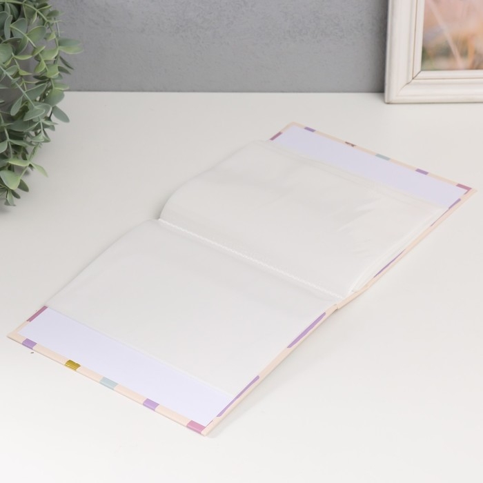 Фотоальбом на 100 фото 13х18 см "Яркие мазки" в коробке МИКС 5,5х18х20 см