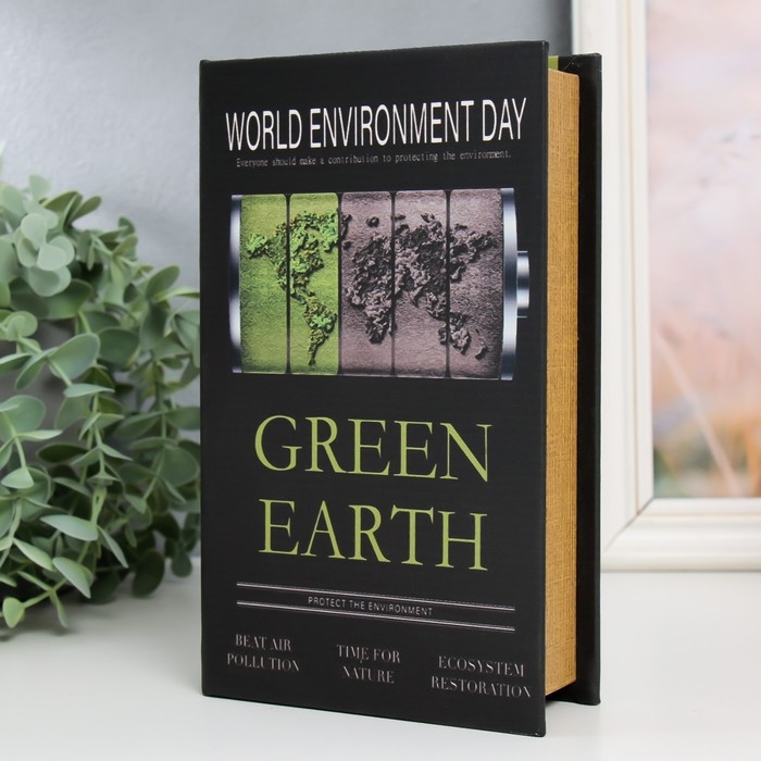 Сейф-книга дерево кожзам Сейф-книга дерево кожзам "Зелёная земля" 21х13х5 см