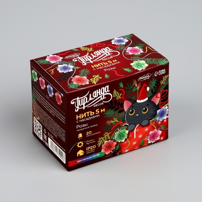 Гирлянда «Нить» 5 м с насадками «Розы большие», IP20, прозрачная нить, 20 LED, свечение мульти (RG/RB), мигание, 220 В Гирлянда «Нить» 5 м с насадками «Розы большие», IP20, прозрачная нить, 20 LED, свечение мульти (RG/RB), мигание, 220 В