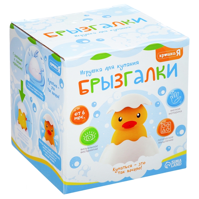 Игрушка для купания в ванной &laquo;Брызгалки&raquo;, МИКС